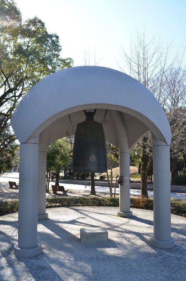 hiroshima peace bell
